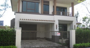 FOR RENT Single House at Bangna road near Mega Bangna
